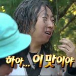 [방탄소년단] 컨포 지금 봤는데