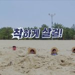 [19] 이거 노브라임?
