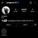 <b>정국</b>아 왜그래....