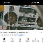 [NCT드림] 900만<b>돌파</b>~!~!~