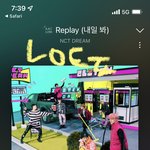[NCT드림] 스밍<b>확인</b>!!!
