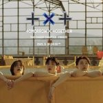 [TXT] 구라같다
