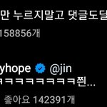 <b>남돌</b> 럽스타 이거 뭐임?