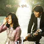 남녀 주인공이 칸 <b>여우</b>주연상, 남우주연상 수상자인 영화
