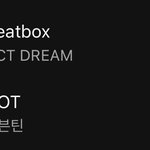엔시티드림 VS 세븐틴 <b>종결</b>