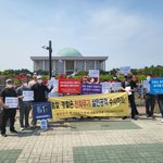 정말 심각하네요!