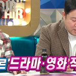 <b>박지선</b> 교수가 범죄물 작가에게 하고픈 말