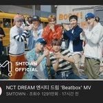 [NCT드림] 꼭 1위 시켜<b>주자</b>