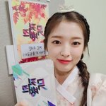환혼 아린 <b>유인수</b>