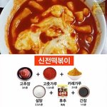 가슴 밑에 이거 갈비뼈임? 대체 머노