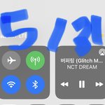 [NCT드림] 내일 신나라<b>여나</b>?