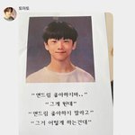 [NCT드림] 앜ㅋㅋㅋㅋㅋㅋㅋㅋㅋㅋㅋㅋㅋ해찬이 버블