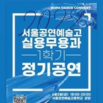 [트레저] <b>정환이</b> 나올까?