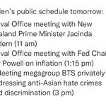 [방탄소년단] <b>집무실</b> 회의 우리 앞 스케줄 봐