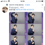 ㅇㄴ 나 ㅇㄷ 보려고 트위터 계정 팠는데