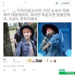 <b>실베</b> 1위보니까 이거 생각난다