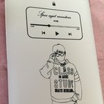 <b>유대</b>종 보배
