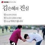 D-1