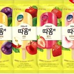 [드루와] 최판<b>녀</b>의 아이스크림 <b>리뷰</b>❗️~따옴바 딸기맛~