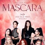 올해 3월에 데뷔했었다는 7인조 걸그룹