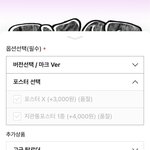 엔시티드림 <b>디지팩</b> 품절 이게 정확함