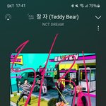 [NCT드림] 햇<b>찬이</b> 버블