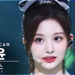 설윤 진짜 예쁜듯