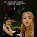 <b>로제네</b> 자매는 언니가 훨 이쁜것같다