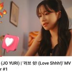 조유리 <b>티저</b> 썩소 너무 간지난다ㅎㅎ