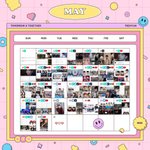 투바투 태현 <b>효자돌</b> 미쳤네..