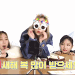 <b>스</b><b>엠</b>은 뭐하나 닝닝 탈퇴 안시키나