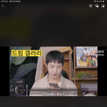 [NCT] 중국 팬들이 왜 또 싸워여?