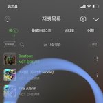 [NCT드림] 솔직히 앨범 터지는건 우리가 어떻게 할 수 있는게...