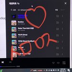 [NCT드림] 노트북으로 플로 돌리고있는데