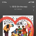 [NCT드림] 디지팩도 진짜 속터지네