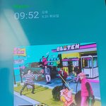 [NCT드림] ㅌㅇㅌ에 <b>독려</b>하려면 어떻게 해야 돼??