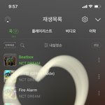 [NCT드림] 스밍팀에 <b>선물</b>하기 건의 해보는거 어때