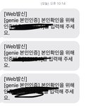[NCT칠프] 레전드 <b>귀차</b>니즘을 뚫고 나도 했다 방금ㅡㅡ