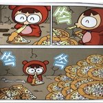 [드루와] 여시 쭉빵 밀토 후기 ㄱ ㄱ