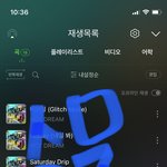 [NCT드림] <b>노래</b> 레전드라고 다같이 말하지않았나?