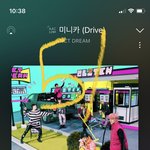[NCT드림] 내일 신나라 <b>오픈</b>맞춰가도 사람많을라나