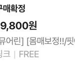 <b>Cosmic</b> boy- Love 아는사람