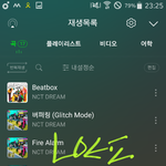 [NCT드림] <b>준표</b>들아 곡 수 잘 확인해 17곡이야