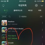 [NCT드림] 나 진짜 모든 드프들이
