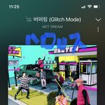 [NCT드림] 얘두라 독려 회의글에서 얘기 더 하장