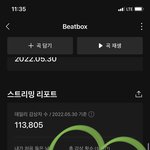 [NCT드림] <b>넴드</b>