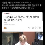 개<b>빡빡</b>웃었네