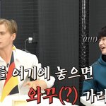 흔한 한국생활 4년차 독일인의 한국어 <b>패치</b>