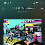[NCT드림] 아니 이게 맞는 화력이야?