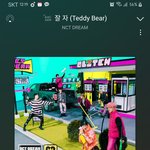 [NCT드림] 쫌 <b>갑갑</b>해